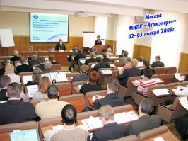 Rosatom_9